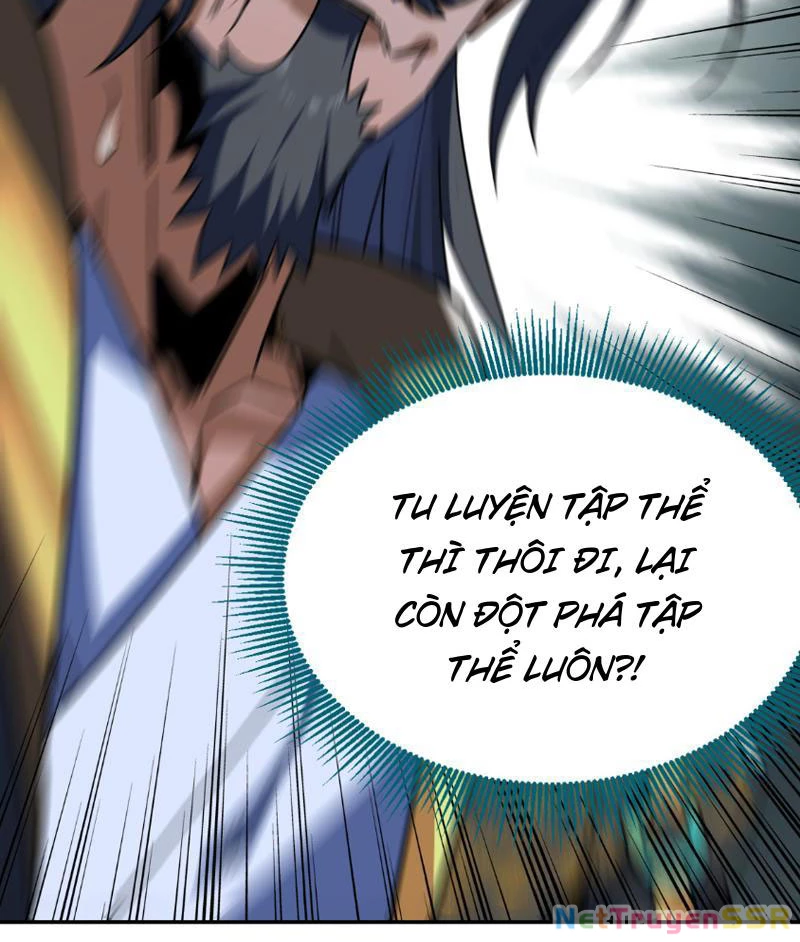 Bắt Đầu Chấn Kinh Nữ Đế Lão Bà, Ta Vô Địch! Chapter 9 - Trang 4