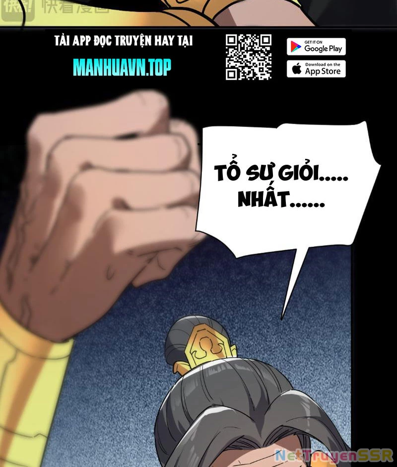 Bắt Đầu Chấn Kinh Nữ Đế Lão Bà, Ta Vô Địch! Chapter 9 - Trang 4