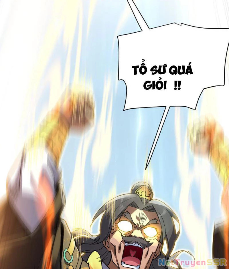 Bắt Đầu Chấn Kinh Nữ Đế Lão Bà, Ta Vô Địch! Chapter 9 - Trang 4