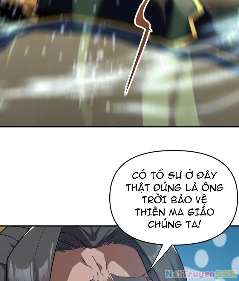 Bắt Đầu Chấn Kinh Nữ Đế Lão Bà, Ta Vô Địch! Chapter 9 - Trang 4