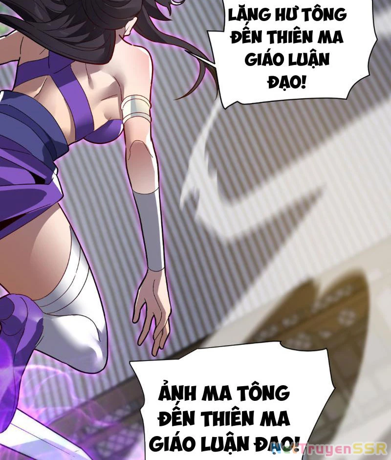 Bắt Đầu Chấn Kinh Nữ Đế Lão Bà, Ta Vô Địch! Chapter 9 - Trang 4