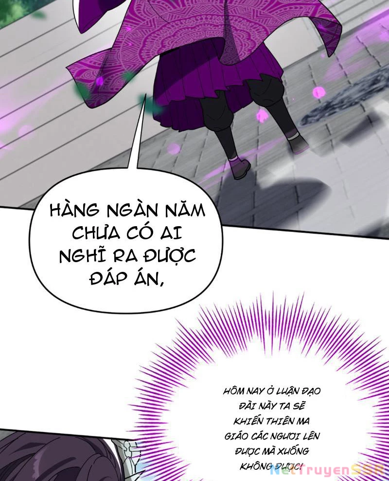 Bắt Đầu Chấn Kinh Nữ Đế Lão Bà, Ta Vô Địch! Chapter 9 - Trang 4