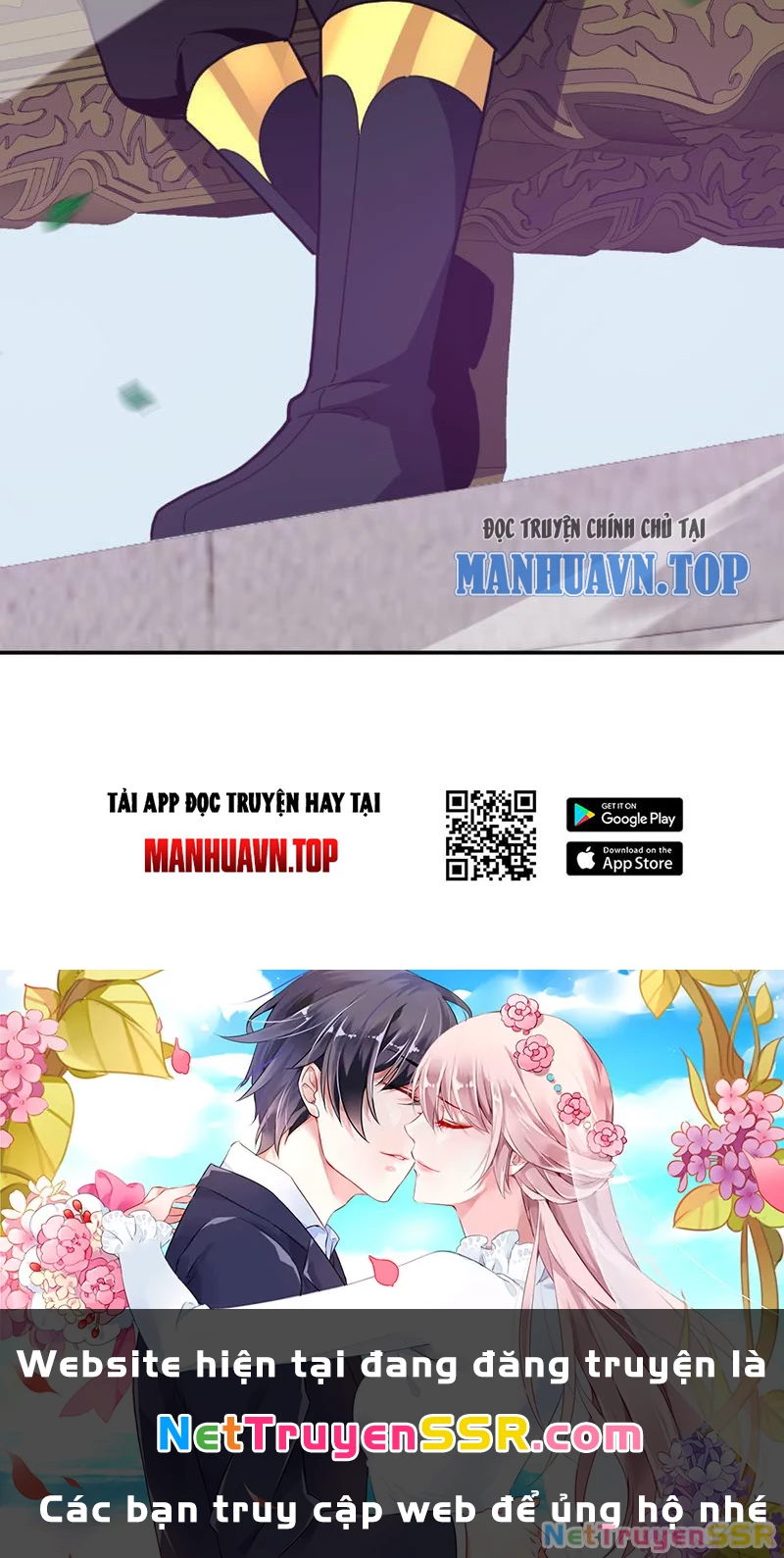 Bắt Đầu Chấn Kinh Nữ Đế Lão Bà, Ta Vô Địch! Chapter 9 - Trang 4