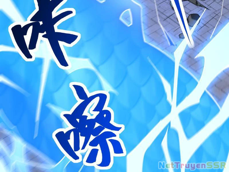 Bắt Đầu Chấn Kinh Nữ Đế Lão Bà, Ta Vô Địch! Chapter 10 - Trang 4