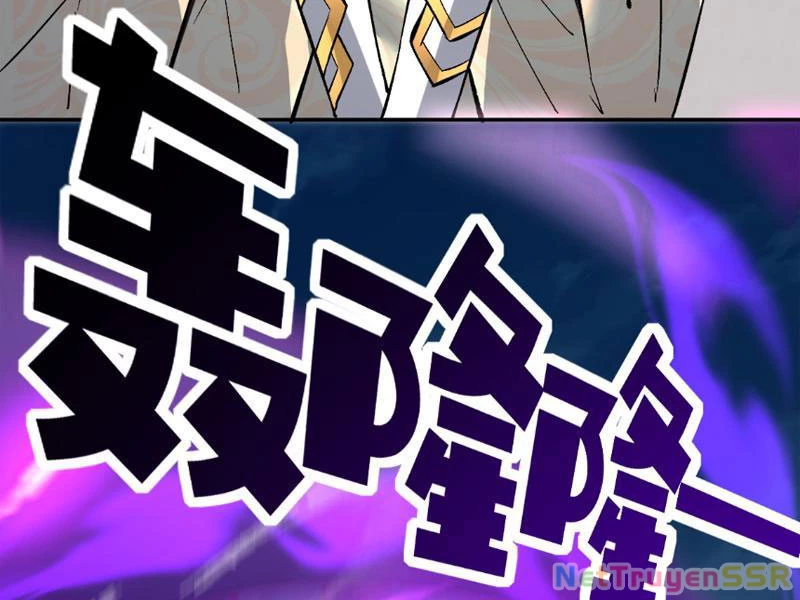 Bắt Đầu Chấn Kinh Nữ Đế Lão Bà, Ta Vô Địch! Chapter 10 - Trang 4