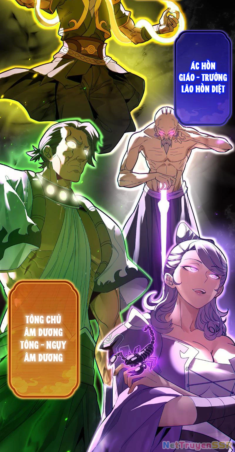 Bắt Đầu Chấn Kinh Nữ Đế Lão Bà, Ta Vô Địch! Chapter 11 - Trang 4
