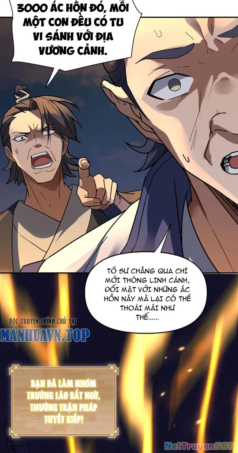 Bắt Đầu Chấn Kinh Nữ Đế Lão Bà, Ta Vô Địch! Chapter 11 - Trang 4