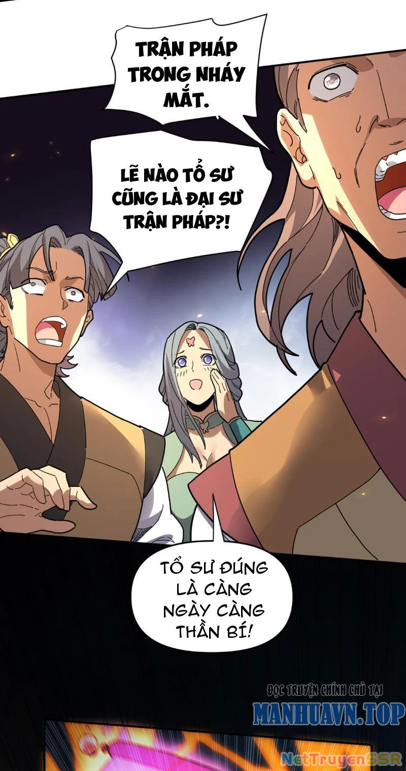 Bắt Đầu Chấn Kinh Nữ Đế Lão Bà, Ta Vô Địch! Chapter 11 - Trang 4