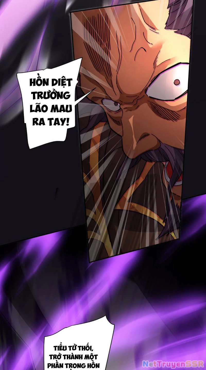 Bắt Đầu Chấn Kinh Nữ Đế Lão Bà, Ta Vô Địch! Chapter 11 - Trang 4
