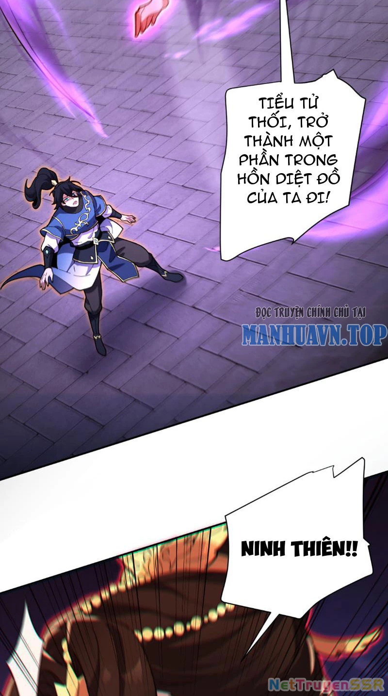 Bắt Đầu Chấn Kinh Nữ Đế Lão Bà, Ta Vô Địch! Chapter 11 - Trang 4