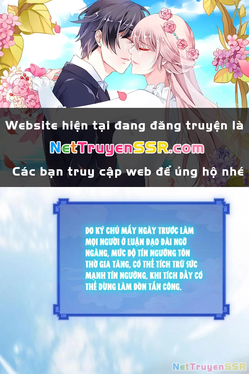 Bắt Đầu Chấn Kinh Nữ Đế Lão Bà, Ta Vô Địch! Chapter 13 - Trang 4