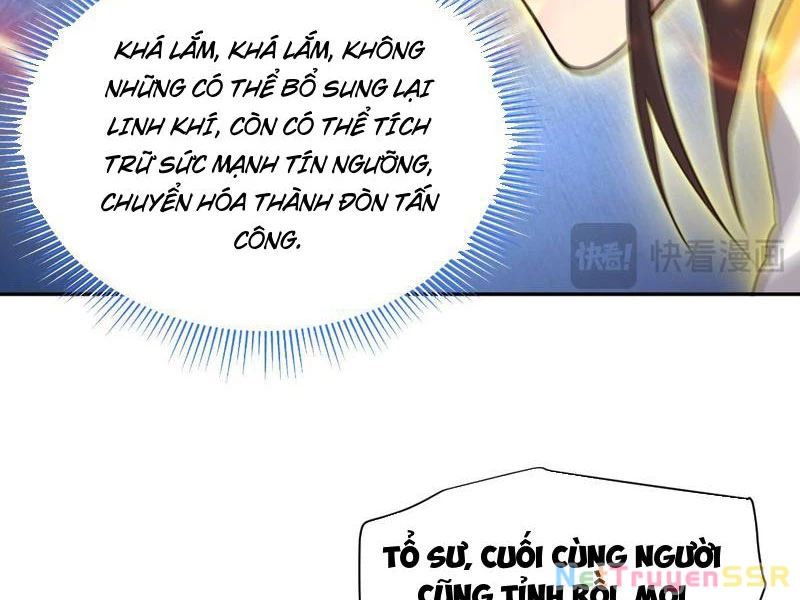 Bắt Đầu Chấn Kinh Nữ Đế Lão Bà, Ta Vô Địch! Chapter 13 - Trang 4