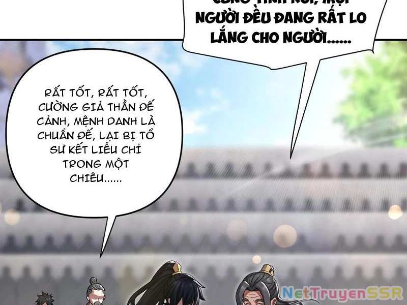 Bắt Đầu Chấn Kinh Nữ Đế Lão Bà, Ta Vô Địch! Chapter 13 - Trang 4