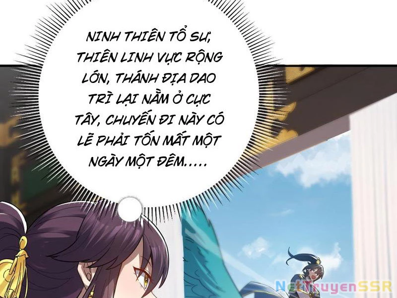 Bắt Đầu Chấn Kinh Nữ Đế Lão Bà, Ta Vô Địch! Chapter 14 - Trang 4