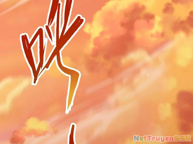 Bắt Đầu Chấn Kinh Nữ Đế Lão Bà, Ta Vô Địch! Chapter 14 - Trang 4