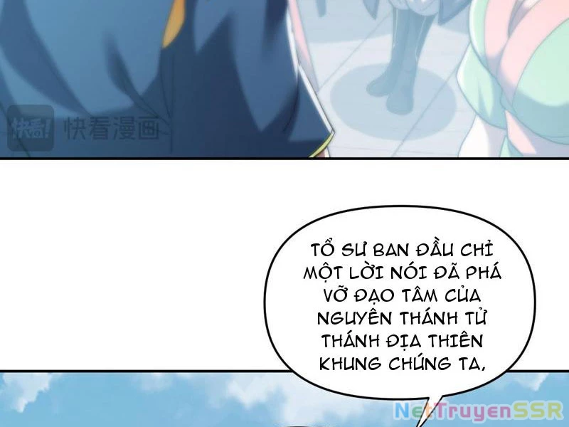 Bắt Đầu Chấn Kinh Nữ Đế Lão Bà, Ta Vô Địch! Chapter 14 - Trang 4