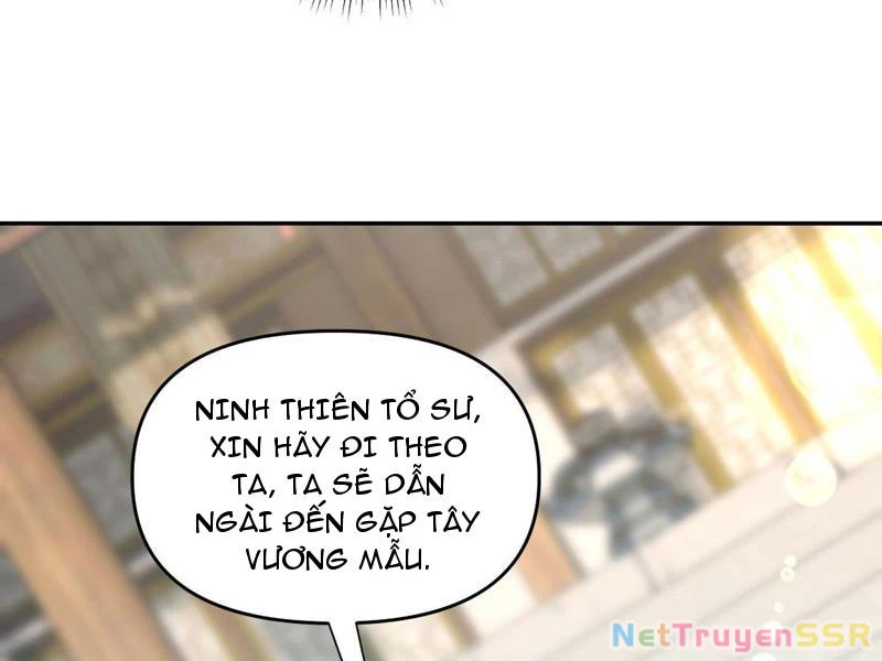 Bắt Đầu Chấn Kinh Nữ Đế Lão Bà, Ta Vô Địch! Chapter 14 - Trang 4