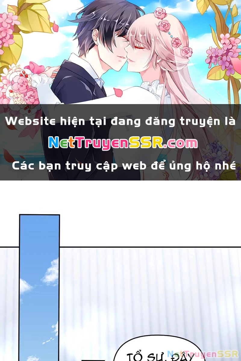 Bắt Đầu Chấn Kinh Nữ Đế Lão Bà, Ta Vô Địch! Chapter 15 - Trang 4