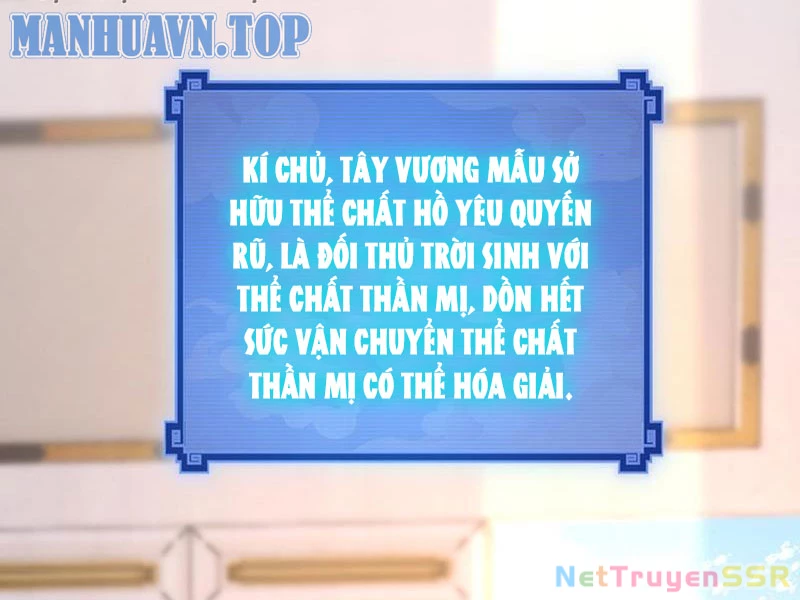 Bắt Đầu Chấn Kinh Nữ Đế Lão Bà, Ta Vô Địch! Chapter 15 - Trang 4