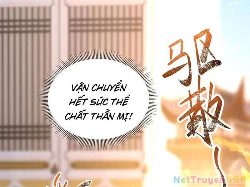 Bắt Đầu Chấn Kinh Nữ Đế Lão Bà, Ta Vô Địch! Chapter 15 - Trang 4