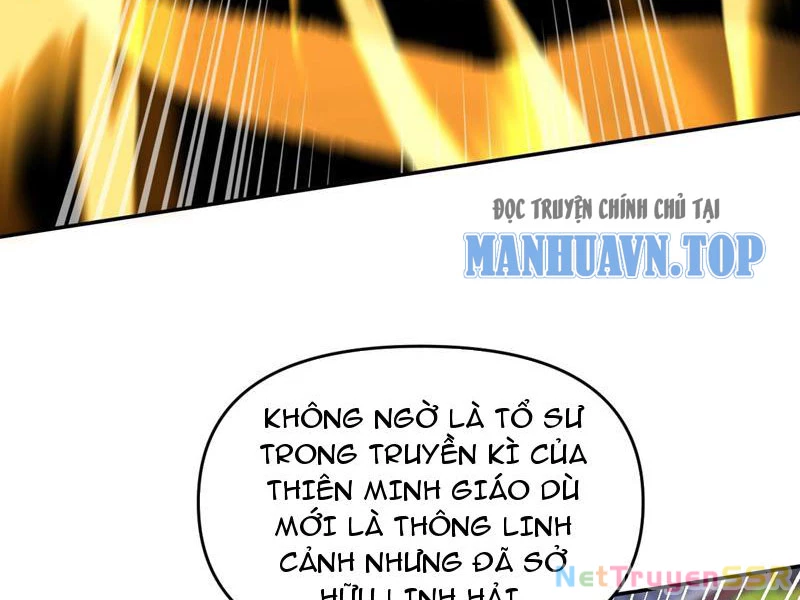 Bắt Đầu Chấn Kinh Nữ Đế Lão Bà, Ta Vô Địch! Chapter 15 - Trang 4