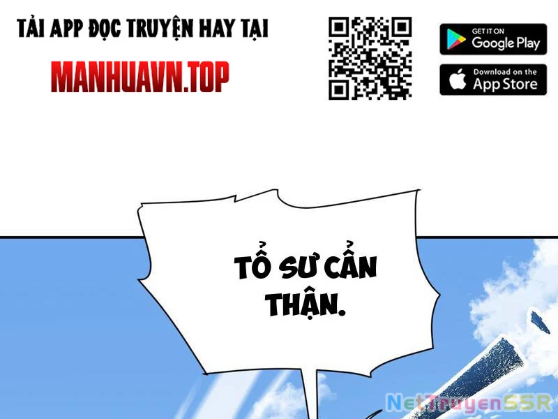 Bắt Đầu Chấn Kinh Nữ Đế Lão Bà, Ta Vô Địch! Chapter 15 - Trang 4