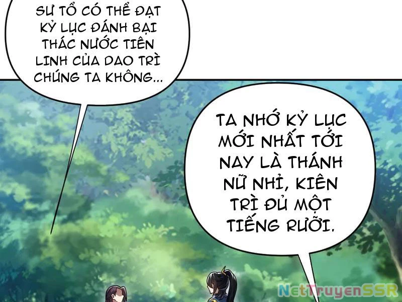 Bắt Đầu Chấn Kinh Nữ Đế Lão Bà, Ta Vô Địch! Chapter 16 - Trang 4