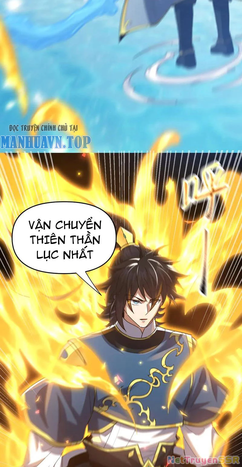 Bắt Đầu Chấn Kinh Nữ Đế Lão Bà, Ta Vô Địch! Chapter 17 - Trang 4