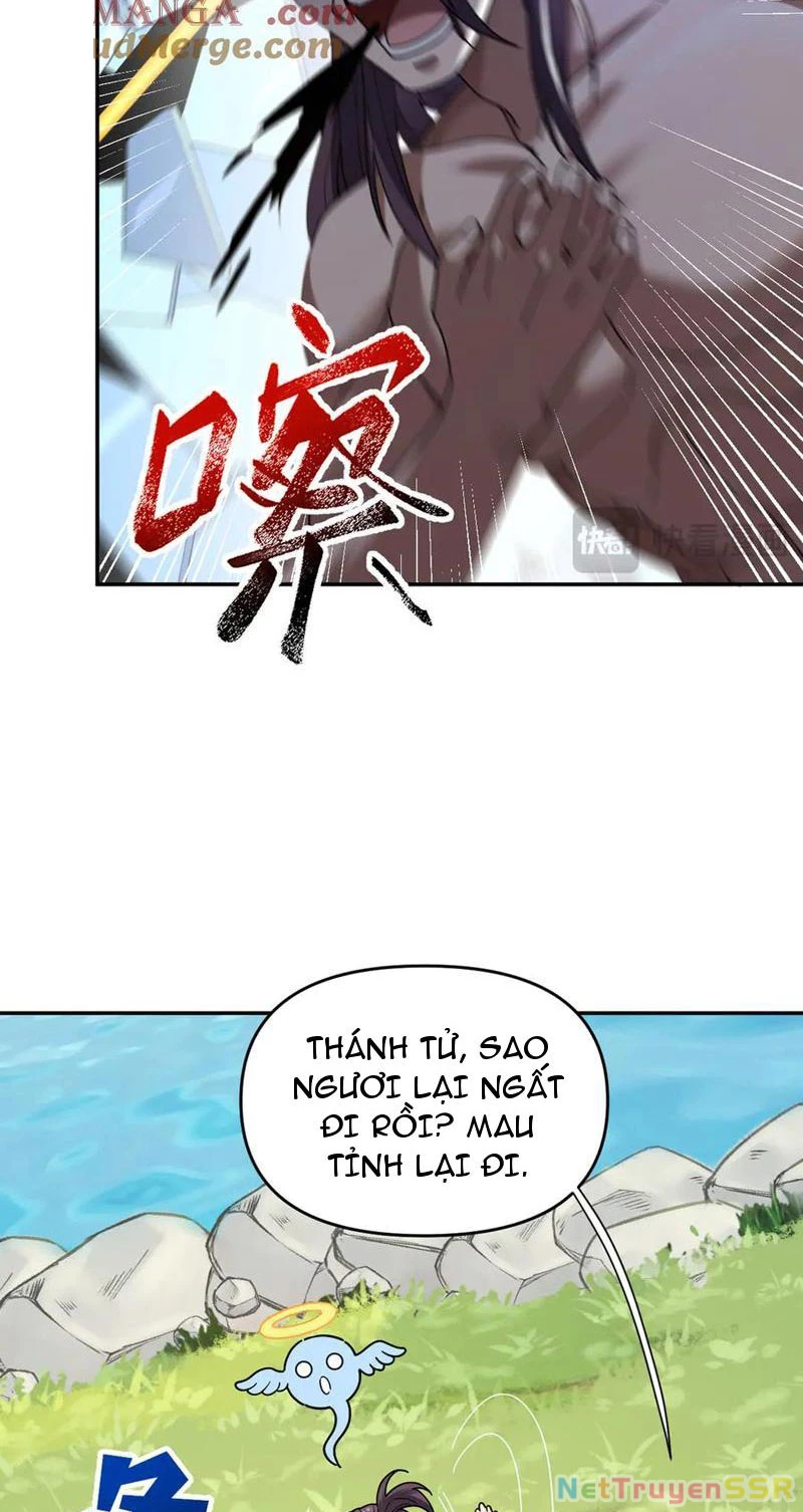 Bắt Đầu Chấn Kinh Nữ Đế Lão Bà, Ta Vô Địch! Chapter 17 - Trang 4