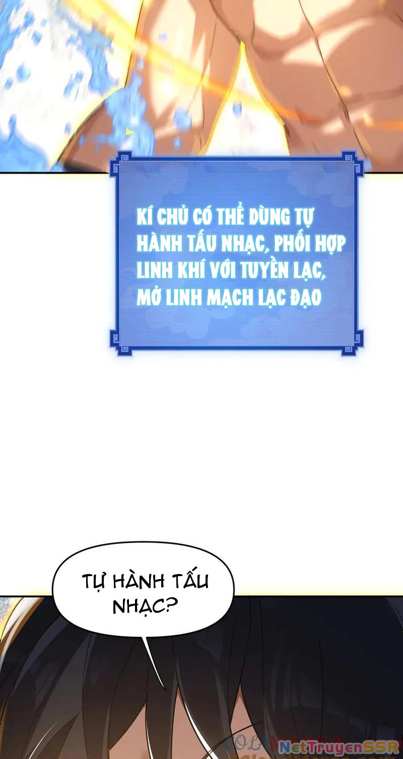 Bắt Đầu Chấn Kinh Nữ Đế Lão Bà, Ta Vô Địch! Chapter 17 - Trang 4