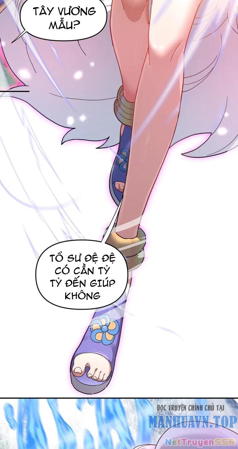 Bắt Đầu Chấn Kinh Nữ Đế Lão Bà, Ta Vô Địch! Chapter 17 - Trang 4