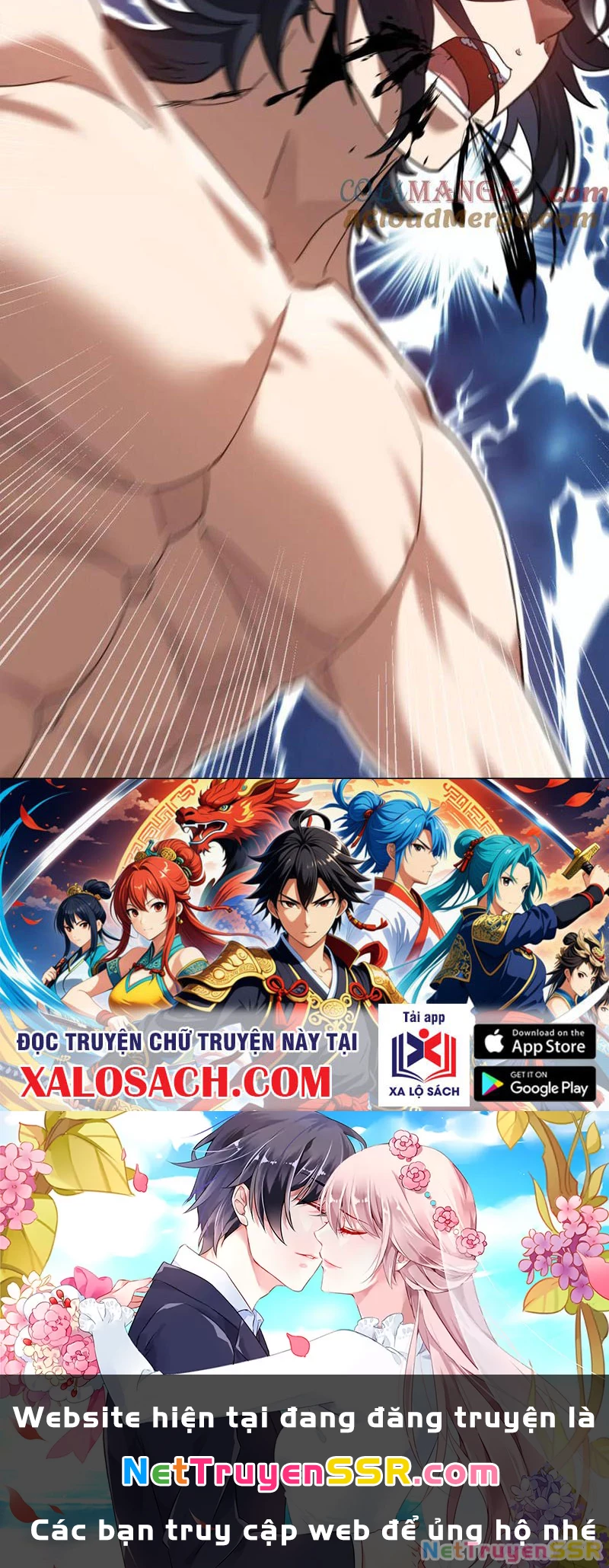 Bắt Đầu Chấn Kinh Nữ Đế Lão Bà, Ta Vô Địch! Chapter 17 - Trang 4