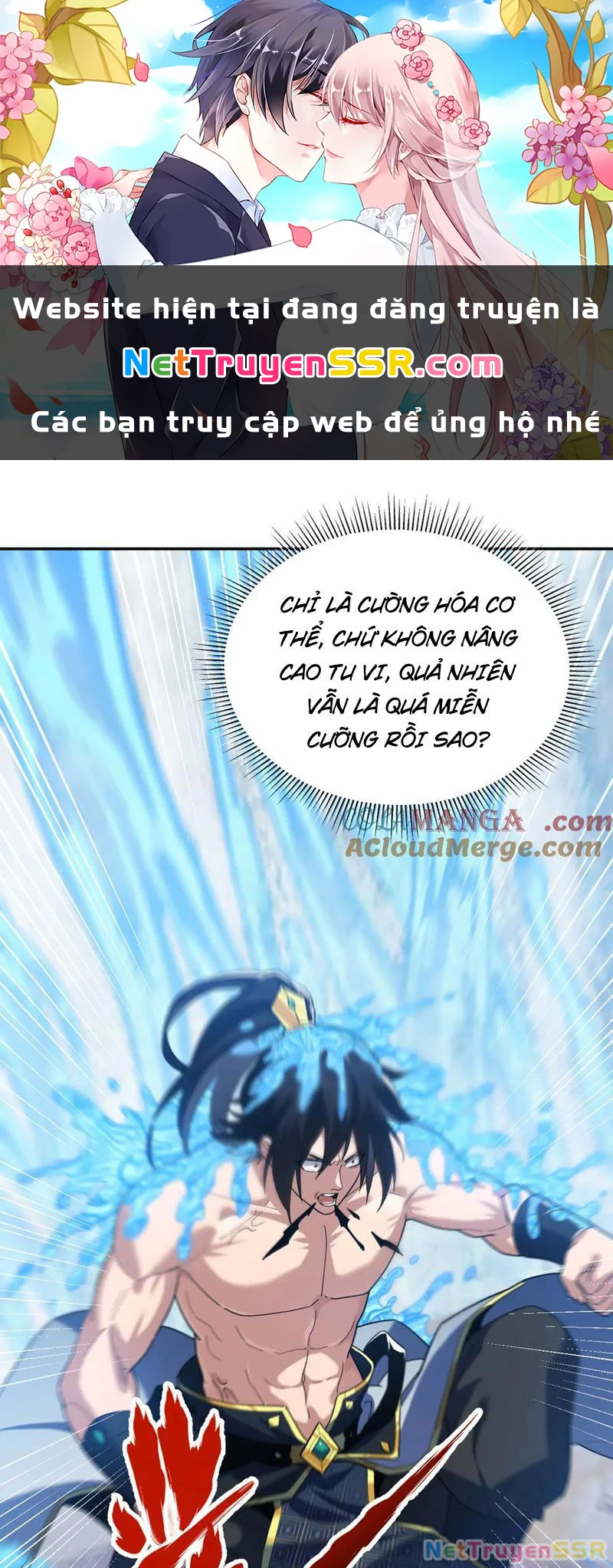 Bắt Đầu Chấn Kinh Nữ Đế Lão Bà, Ta Vô Địch! Chapter 18 - Trang 4