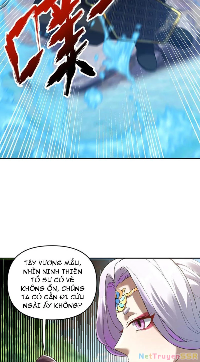 Bắt Đầu Chấn Kinh Nữ Đế Lão Bà, Ta Vô Địch! Chapter 18 - Trang 4