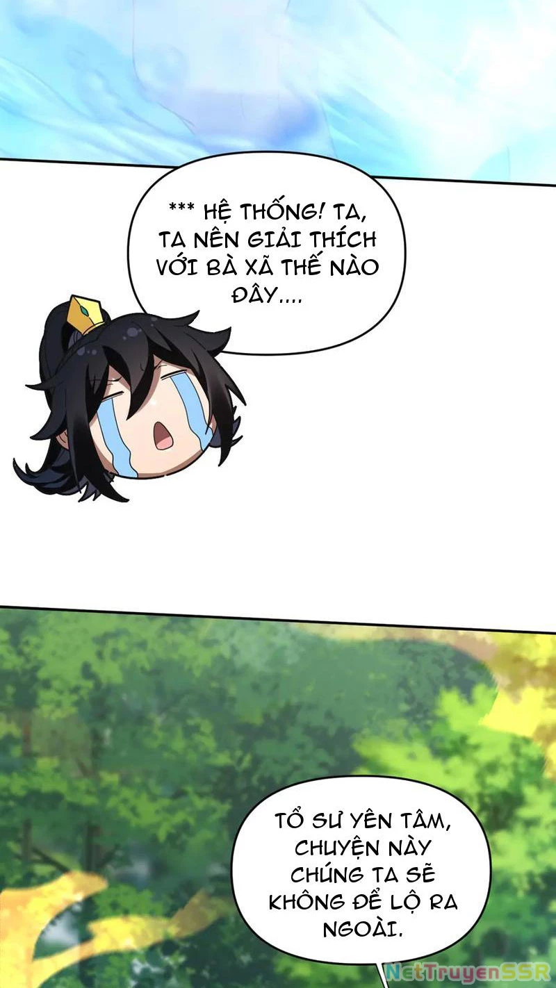 Bắt Đầu Chấn Kinh Nữ Đế Lão Bà, Ta Vô Địch! Chapter 18 - Trang 4