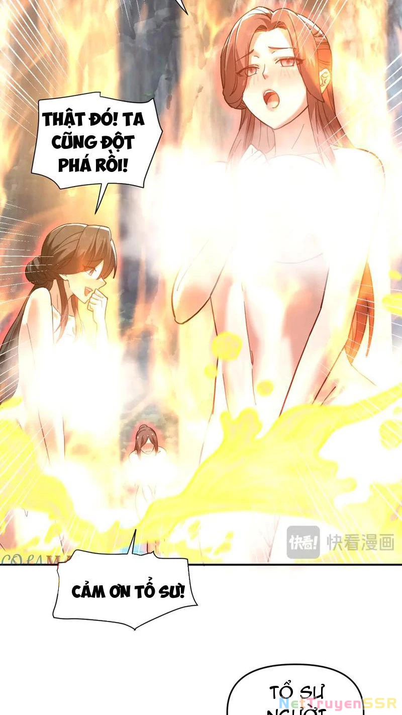 Bắt Đầu Chấn Kinh Nữ Đế Lão Bà, Ta Vô Địch! Chapter 18 - Trang 4