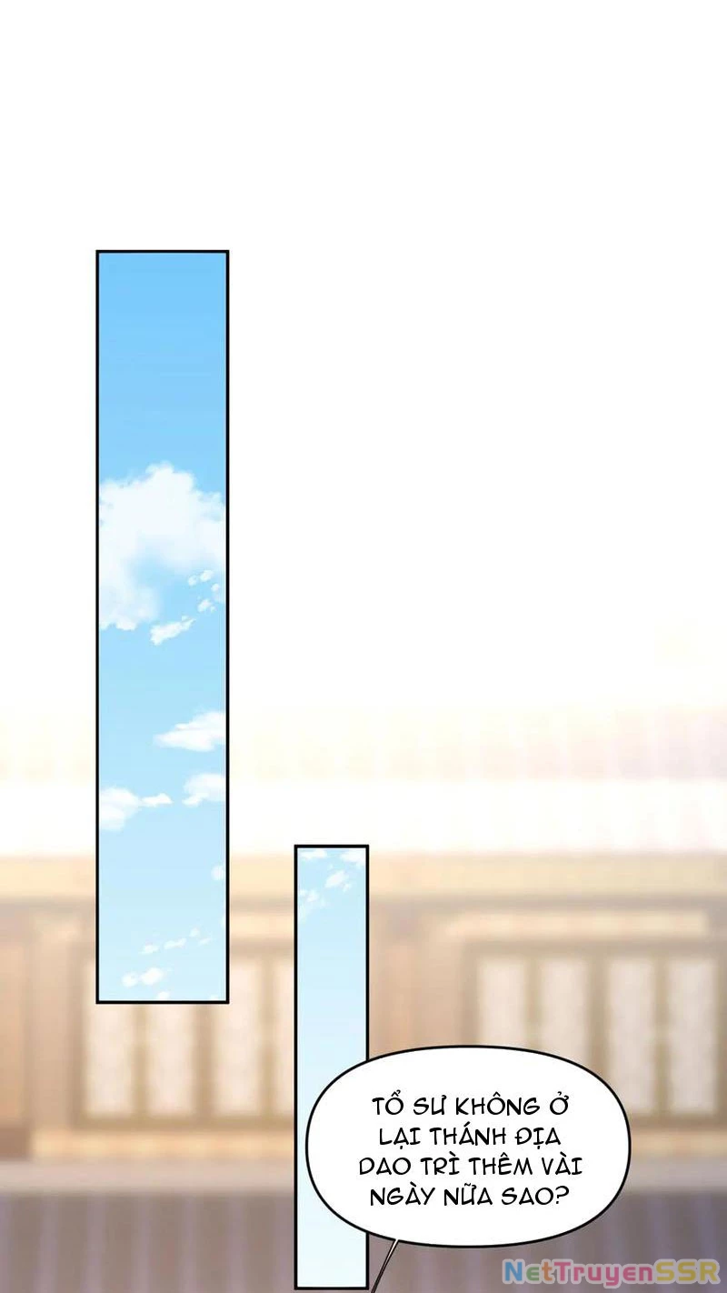 Bắt Đầu Chấn Kinh Nữ Đế Lão Bà, Ta Vô Địch! Chapter 18 - Trang 4