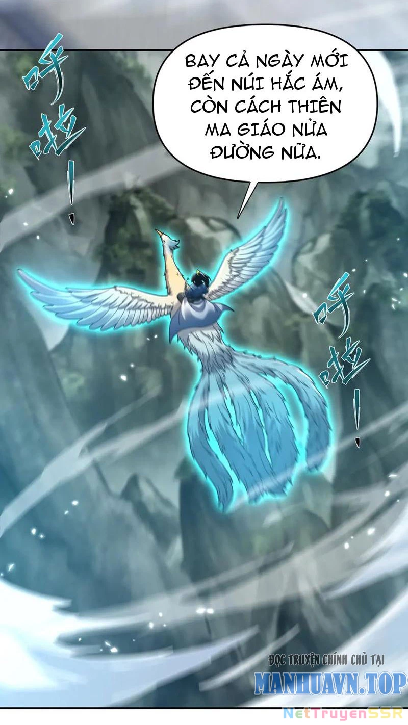 Bắt Đầu Chấn Kinh Nữ Đế Lão Bà, Ta Vô Địch! Chapter 18 - Trang 4