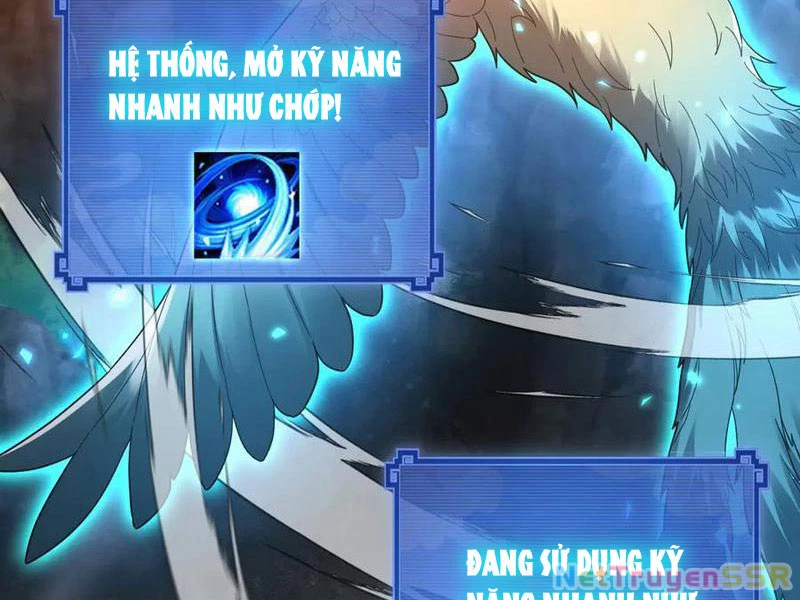 Bắt Đầu Chấn Kinh Nữ Đế Lão Bà, Ta Vô Địch! Chapter 19 - Trang 4