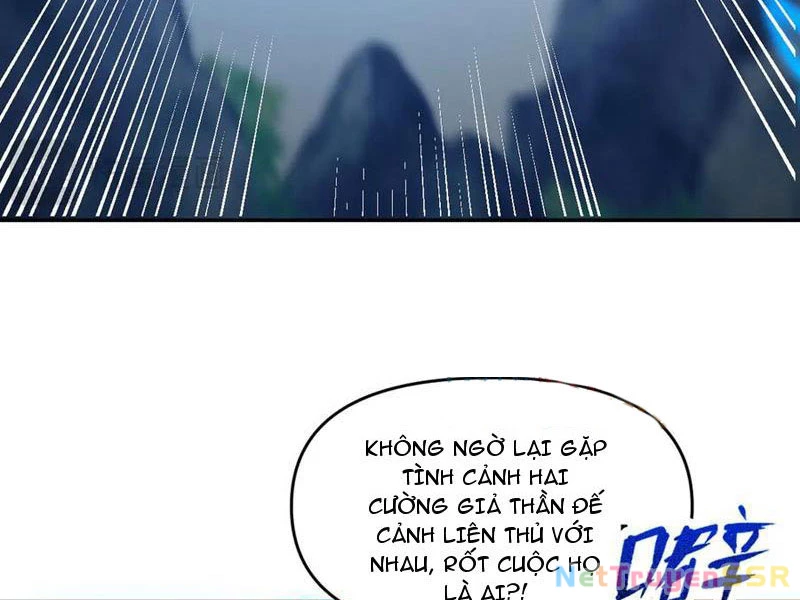 Bắt Đầu Chấn Kinh Nữ Đế Lão Bà, Ta Vô Địch! Chapter 19 - Trang 4