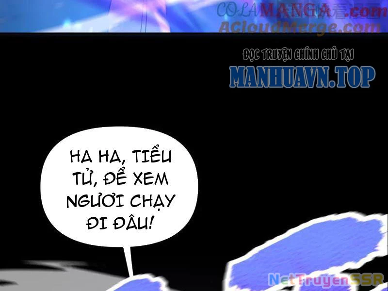 Bắt Đầu Chấn Kinh Nữ Đế Lão Bà, Ta Vô Địch! Chapter 19 - Trang 4