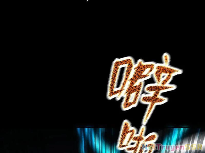 Bắt Đầu Chấn Kinh Nữ Đế Lão Bà, Ta Vô Địch! Chapter 19 - Trang 4