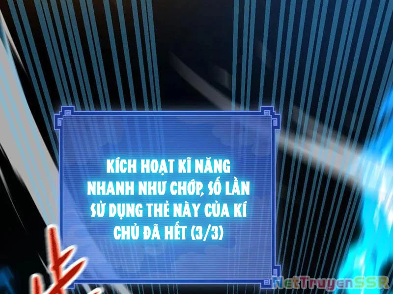 Bắt Đầu Chấn Kinh Nữ Đế Lão Bà, Ta Vô Địch! Chapter 19 - Trang 4