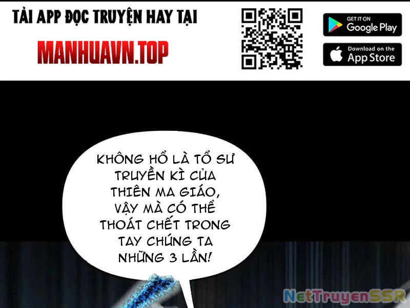 Bắt Đầu Chấn Kinh Nữ Đế Lão Bà, Ta Vô Địch! Chapter 19 - Trang 4