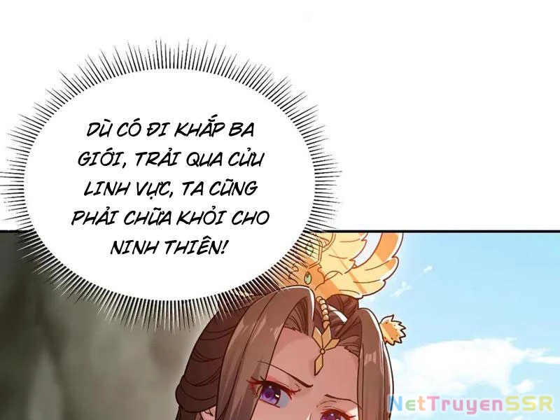 Bắt Đầu Chấn Kinh Nữ Đế Lão Bà, Ta Vô Địch! Chapter 20 - Trang 4