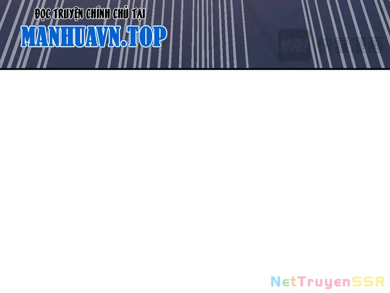 Bắt Đầu Chấn Kinh Nữ Đế Lão Bà, Ta Vô Địch! Chapter 21 - Trang 4