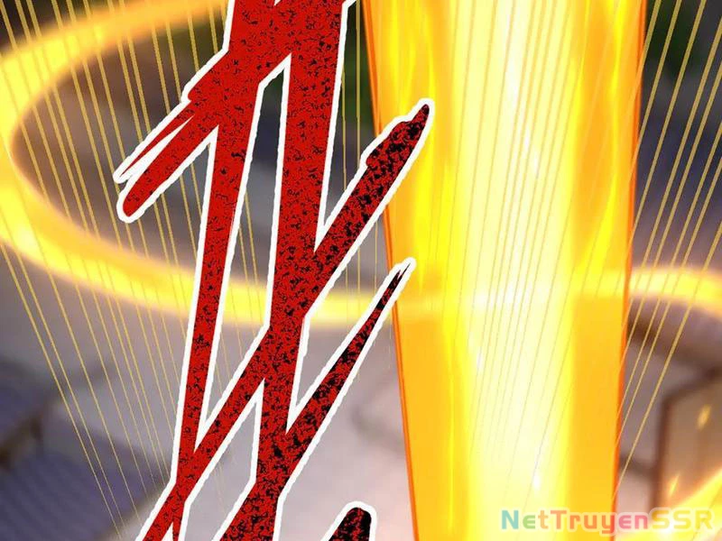 Bắt Đầu Chấn Kinh Nữ Đế Lão Bà, Ta Vô Địch! Chapter 21 - Trang 4