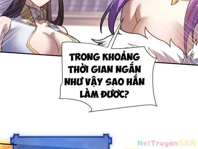 Bắt Đầu Chấn Kinh Nữ Đế Lão Bà, Ta Vô Địch! Chapter 21 - Trang 4