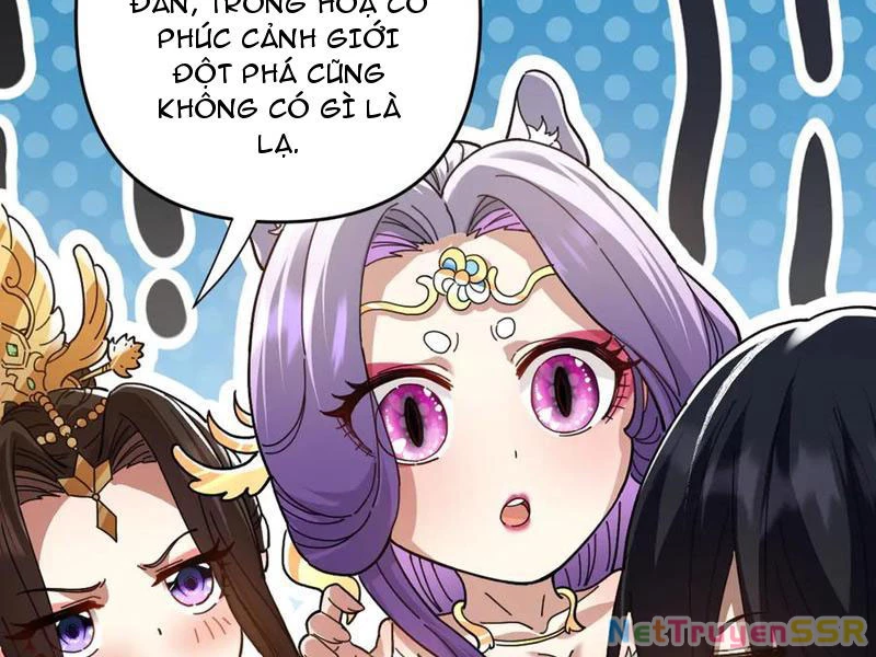 Bắt Đầu Chấn Kinh Nữ Đế Lão Bà, Ta Vô Địch! Chapter 21 - Trang 4