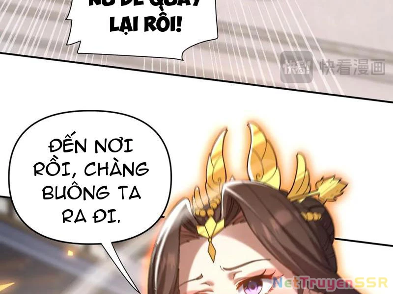 Bắt Đầu Chấn Kinh Nữ Đế Lão Bà, Ta Vô Địch! Chapter 21 - Trang 4
